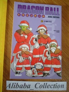 MANGA ** DRAGON BALL 25 ** KIOSQUE PRESSE MENSUEL FR VF GLENAT DBZ VIOLET - Foto 1 di 3