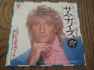 Rod Stewart Some Guys Have All The Luck Japanese-7 inch Rare! - Picture 1 of 2