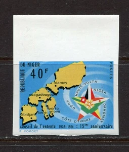IVORY COAST 1974, MAPS, FLAGS, Scott 370 IMPERFORATE WITH MARGIN, MNH - Picture 1 of 1
