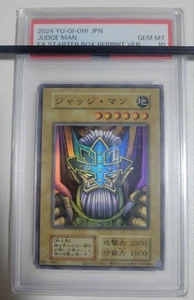 Judgment Man Super EX Starter Box PSA10 YuGiOh Trading Card Game Item - Picture 1 of 1