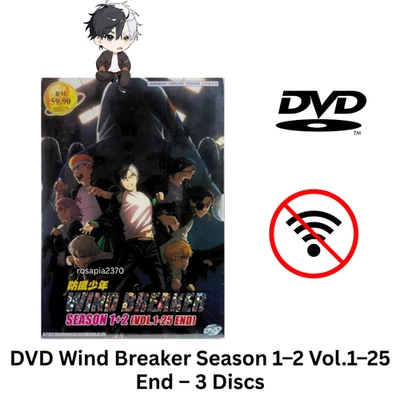DVD Wind Breaker Season 1 + 2 (Vol.1-25 End) with English Chinese Subs - Image 1 of 4