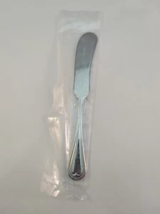 Reed And Barton ELEGANT BEAD HAMILTON ENGLISH GENTRY Butterstreuer Messer - Bild 1 von 6