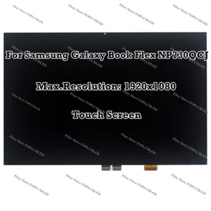 13" Samsung Galaxy Book Flex NP730QCJ-K01US FHD LCD Screen Touch Panel Assembly - Picture 1 of 6