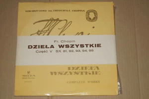 Fryderyk Chopin, Dzieła Wszystkie - 5xLP Paket, Polskie Nagrania Muza, near mint - Foto 1 di 1