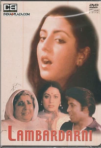 lambardarni - Punjabi film   [Dvd] DEI  Released  - Imagen 1 de 1