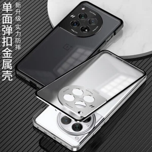 For OnePlus 12, Shockproof Hybrid Metal Bumper Magnetic Back Glass Cover Case - Picture 1 of 16