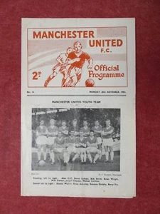 MANCHESTER UNITED v MANCHESTER CITY | 1961/1962 | FA YOUTH CUP R2 | 20 NOV 1961 - Picture 1 of 3