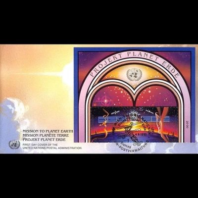 ONU Vienne - 1992 - 145 / 146 - Année internationale de l'Espace - Photo 1/2