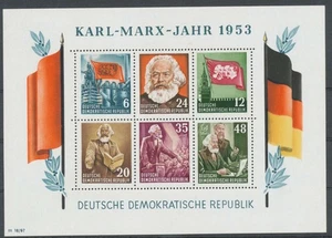 DDR Block 8 A YII postfrisch - Picture 1 of 2