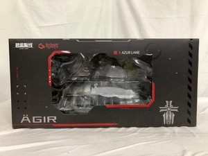 08 Azur Lane Aegir Light Armor Ver. 1/7 komplette Figur gebraucht - Bild 1 von 2