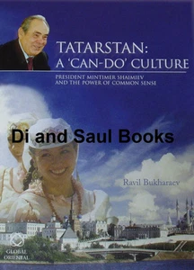 TATARSTAN HISTORY Russia Russian Republic 1990's - NEW H/B Tatars Soviet Union - Imagen 1 de 1
