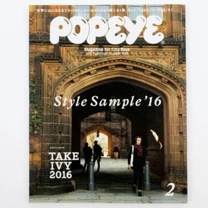 POPEYE MAGAZIN Nr. 826 Februar 2016, Take Ivy 2016, Style Sample '16 - AMETORA - Bild 1 von 7