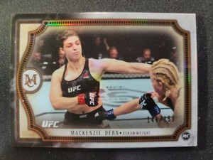 2018 Mackenzie Dern ROOKIE UFC Topps MUSEUM COLLECTION COPPER SP # /159