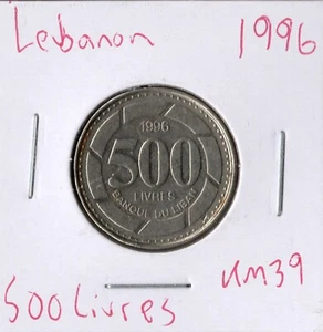 Münze Libanon 500 Livres 1996 KM39 - Bild 1 von 2