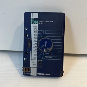 Vintage Toshiba FM Stereo Blue Tuner Pack Model RP-S2 Made in Japan UNTESTED - Picture 1 of 4