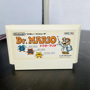 Dr. Mario Nintendo Famicom 1990 Japanese Version HVC-VU Puzzle Retro Games - Picture 1 of 24