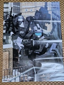 Mobile Suit Gundam Gaiden Poster B2 size July 1999 Dreamcast magazine insert Use