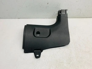 NISSAN X-TRAIL INNENSCHWELLERABDECKUNG 2025 D/S N CONNECTA E POWER HYBRID 669006RN1A - Bild 1 von 12