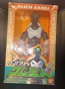 ALIEN ZAMU Super Sound Battler Series BANDAI - Picture 1 of 4