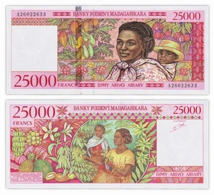 25000 FRANCS / 5000 ARIARY 1998 MADAGASKAR [NEU / UNC] P82 - Bild 1 von 1