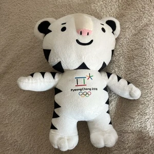 Soohorang Plush Doll 11" 2018 PyeongChang Winter Olympic Official Games Mascot - Picture 1 of 8