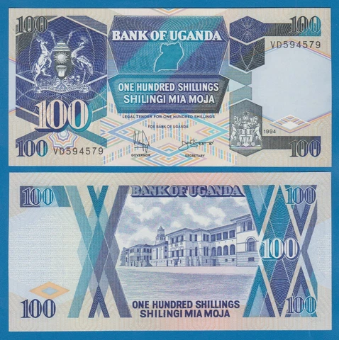 Uganda 100 Shillings P 31c 1994 UNC  P 31 c Cover