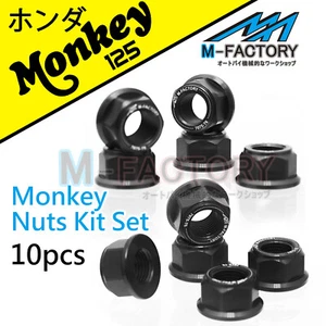 Sprocket + Shock + Front Rear Axle Nuts Black For Honda Monkey 125 2022 2023 24 - Picture 1 of 5