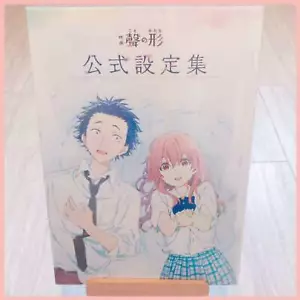 Koe no Katachi shape of voice Official Movie setting Art Book Kyoto Animation - Picture 1 of 4