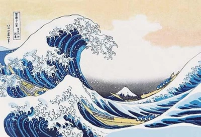 Плакат или холщовый плакат Great Wave off Kanagawa Katsushika Hokusai Ukiyo-e - Изображение 1 из 3
