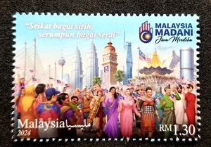 Malaysia Day 2024 Costumes Bridge Twin Tower (stamp MNH *invisible ink *unusual - Picture 1 of 6