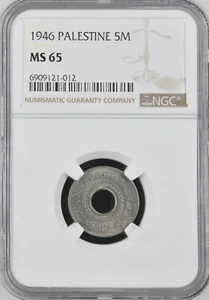 PALESTINE , 5 MILS 1946  - NGC MS 65 , RAREX - Picture 1 of 2