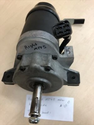 Двигатель на воздушной подушке MPV5 с правой стороны - Изображение 1 из 4