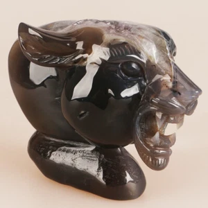 4.5" Natural Geode Agate Quartz Crystal Hand Carved Leopard Head Animal 619g - Picture 1 of 8