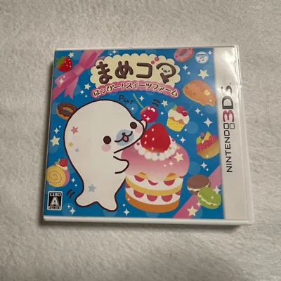 USED Nintendo 3DS Mamegoma Happy Sweets Farm JAPAN - Image 1 of 4