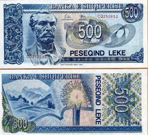 Albania, 500 leke, 1992,  P-53, UNC Cover