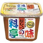 D404127 PÂTE DE SOUPE MISO JAPONAISE 750g soupes dashi soja du Japon