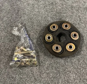 Lemforder Drive Shaft Flex Joint Kit - 210-410-09-15 - For Mercedes E300 97-98 - Picture 1 of 4