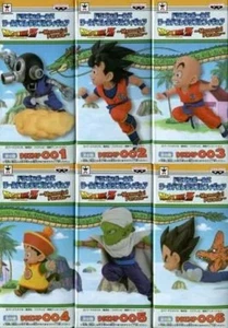 Juego de 6 figuras coleccionables mundiales "Dragon Ball Z" ~Desfile conmemorativo~ - Imagen 1 de 1