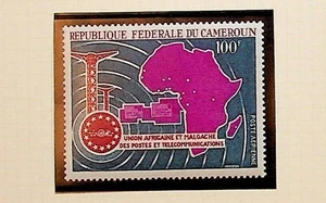 KAMERUN Sc C90 NH AUSGABE VON 1967 - AFRIKANISCHE POSTUNION - (CA25) - Bild 1 von 1