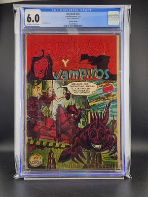 Beyond #24 CGC 6.0 1955 Mexican Edition Scarce POP 1 Pre Code Horror Foreign - Image 1 of 4