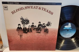 Blood, Sweat & Tears - same S/T 1980 LP Super Disk Direct Disk Labs 1/2 Speed - Imagen 1 de 6