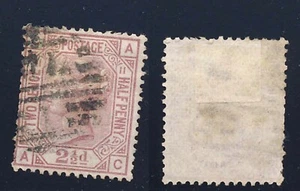Großbritannien 1876 2,5 P Queen Victoria Briefmarke #67 P11 gebraucht Lebenslauf 60 $ kostenloser Versand danach - Bild 1 von 1