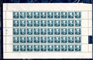 FEUILLE TIMBRE STAMP FRANCE NEUF N°545 "BLOC 50" 4 FR COMPOSITEUR JULES MASSENET - Picture 1 of 1