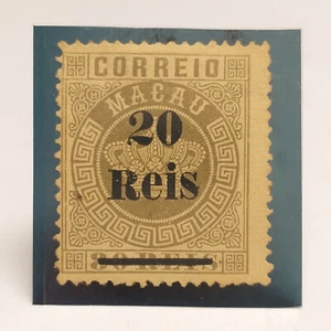 MACAU MACAO 1887 CROWN STAMP Surcharge 20r. s/ 80r. MNG - Picture 1 of 6