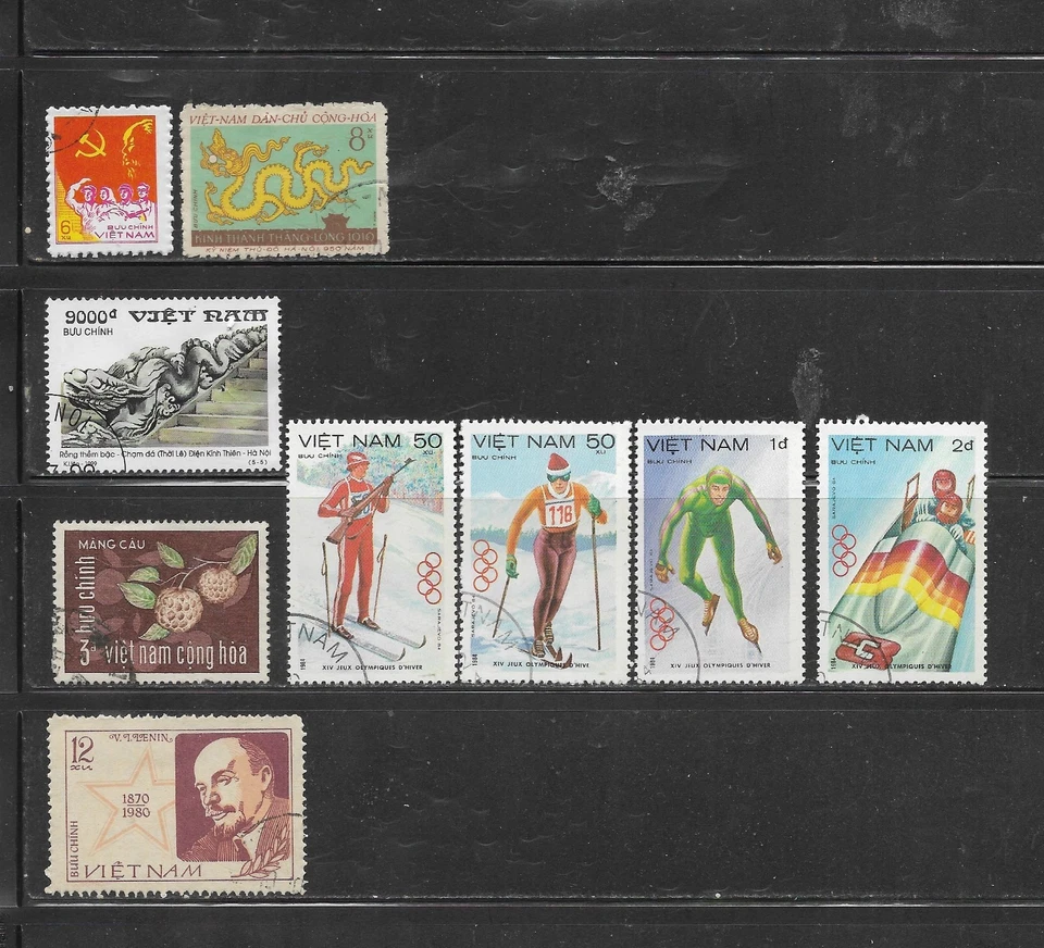9 Used Viet Nam Stamps - Image 1 of 1