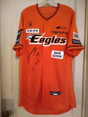 CAMISETA DE BÉISBOL AUTÉNTICA DE LOS HANWHA EAGLES COREA #74 Kim Kyung-moon autografiada Foto 1 de 4