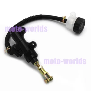 For Suzuki Rear Brake Master Cylinder GSX1300R Hayabusa 1999-2014/ GS500 89-2011 - Picture 1 of 7