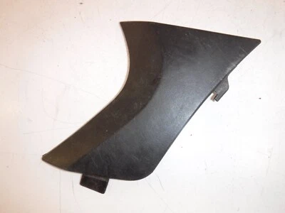 04-07 HONDA RANCHER 400 左侧发球面板盖饰边牛仔  — 第 1/3 张图片