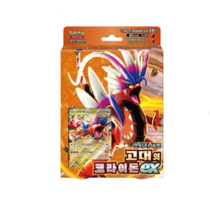 Mazo de inicio de cartas Pokémon escarlata y violeta antiguo Koraidon ex / versión coreana - Imagen 1 de 1