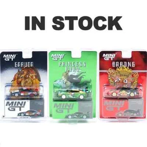 MINI GT NISSAN S15 SILVIA LB-SUPER SILHOUETTE SET OF 3 650 651 652 CARS NEW - Picture 1 of 4